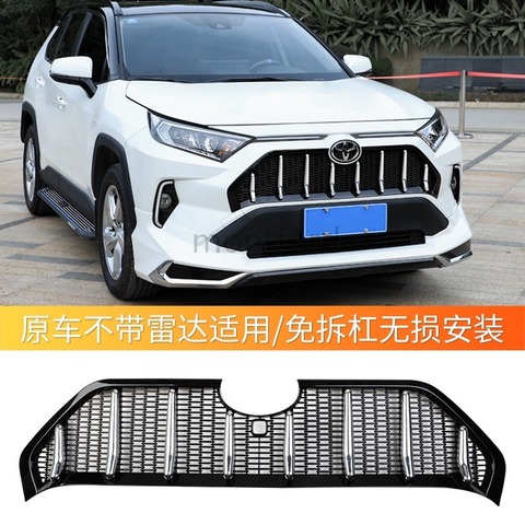 For Toyota RAV4 2022 5th China open refitted Martha Black Knight mesh grille front Center Grill decoration accessories ► Photo 1/6