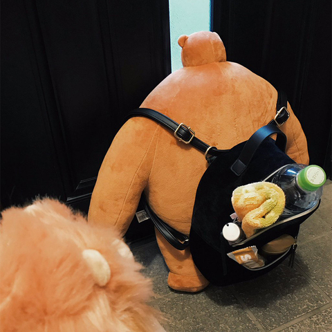 Comentator Proverb Proiecta Big Body Small Head Teddy Bear Ascunde Dezvălui Instabil