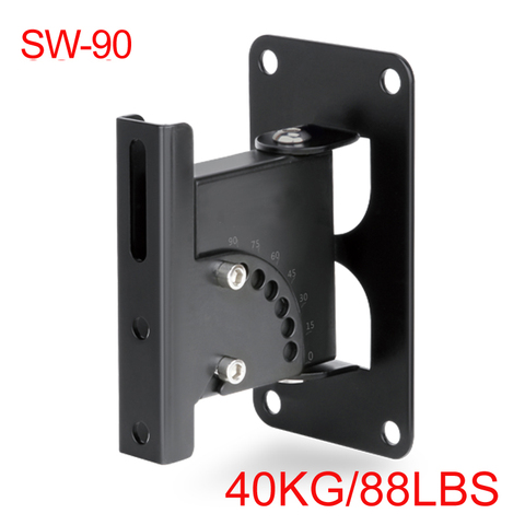 (1PC) 2022 NEW SW-90 universal Strong 40kg sound SPEAKER WALL steel bracket mount tilt swivel full motion ► Photo 1/1