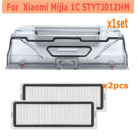 Dust box HEPA Filter Cleaning Tool for Xiaomi Mijia 1C STYTJ01ZHM Robot Vacuum cleaner parts Accessories ► Photo 1/5