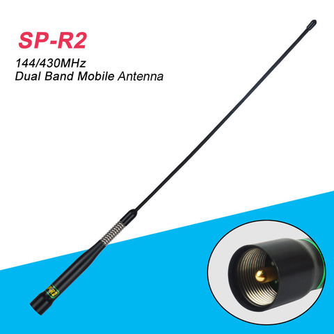 Original Nagoya SP-R2 High Gain Dual Band VHF/UHF 144/430MHz 2.15/5 dB  Mobile Radio Antenna PL259 Connector ► Photo 1/6