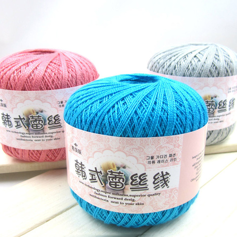 50g/PC Warm Lace Crochet Yarn Thin Cotton Thread 08# By 0.8MM For Hand Knitting Children Blanket Cloth Yarn ► Photo 1/6