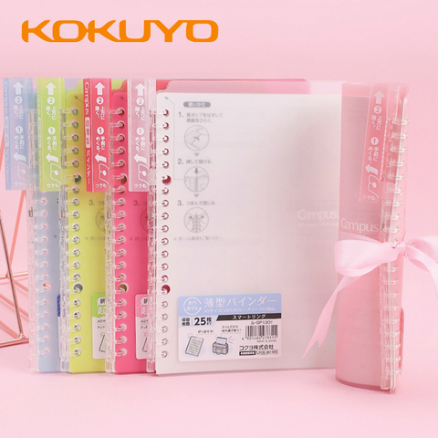 Japan KOKUYO Stationery Loose Book Foldable Two Core Ultra-thin Binder B5 / 26 Hole Binder Note book A5 / 20 Hole ► Photo 1/6
