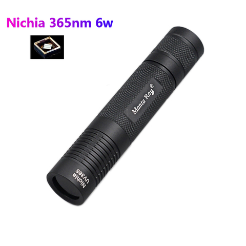 Manta Ray S9 Black UV 365nm 6w Led Flashlight,nichia 365UV in side ,UV Lamp Light SMO reflector, Fluorescent Agent Detection ► Photo 1/6