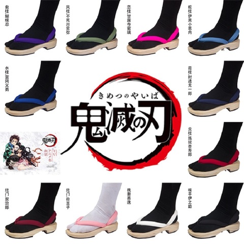 Anime Demon Slayer Cosplay Shoes Kimetsu No Yaiba Kamado Tanjirou Clogs Sandals Kamado Nezuko Geta Agatsuma Zenitsu Flip Flops ► Photo 1/6