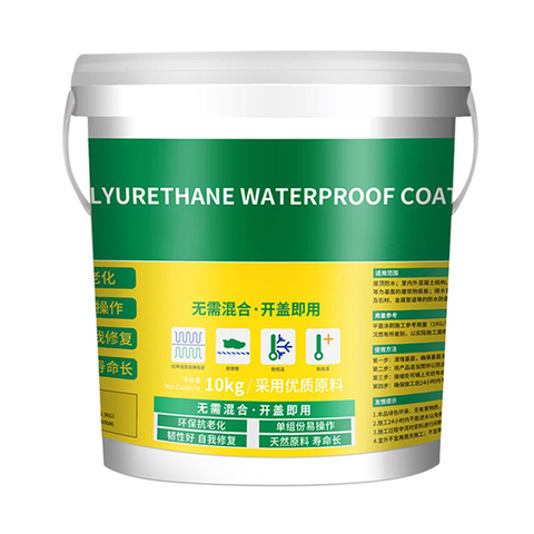Innovative Sealer Mighty Paste Polyurethane Waterproof Coating for Home House Bathroom Roof TUE88 ► Photo 1/6
