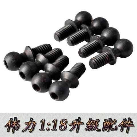 8pcs Ball Stud Pivots Ball Head Screws Fastener Bolt For Rc Hobby Model Car 1/18 Wltoys A959 A969 A979 K929 upgraded parts ► Photo 1/4