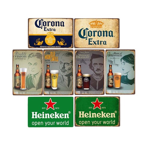 Beer Metal Plaque Vintage Tin Sign Wall Decor Bar Pub Club Man Cave Decorative Ice Cold Drink Poster Plates 20x30cm ► Photo 1/6