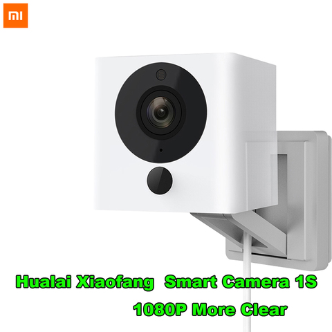 xiaomi hualai xiaofang