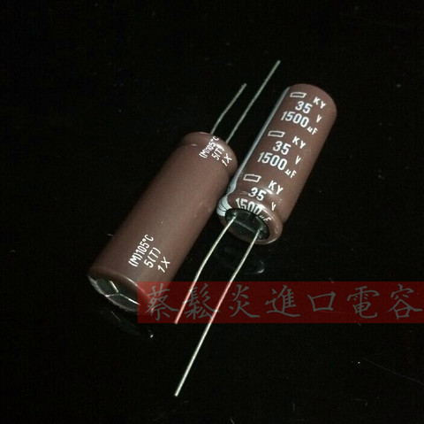 20pcs NEW CHEMI-CON NIPPON KY 35V1500UF 12.5x35MM electrolytic Capacitor 1500UF 35V NCC ky 35v 1500uf ► Photo 1/1