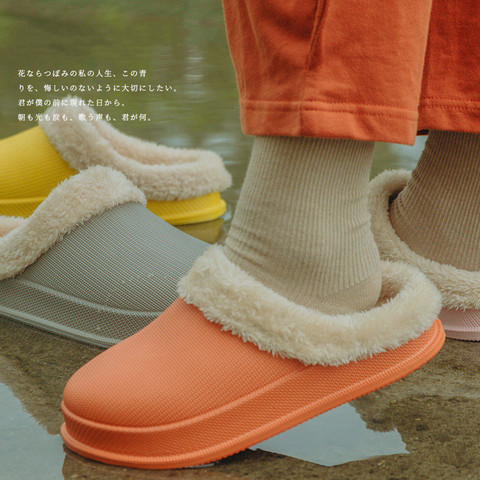Buy Online New Fashion Woman House Slippers Eva Warm Fur Slippers Plush Home Slipper Indoor Floor Shoes For Female Winter Slippers Alitools