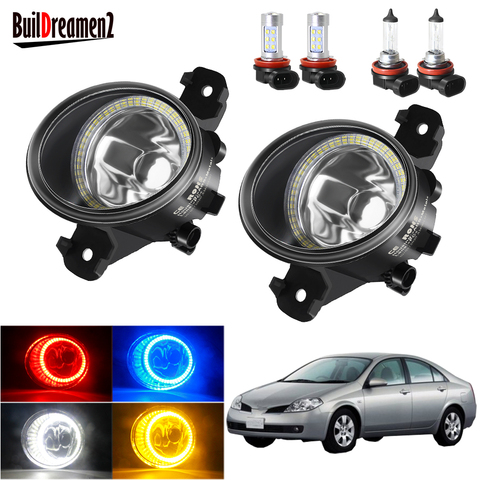 Angel Eye Fog Light Assembly For Nissan Primera P12 2001-2007 Car H11 Front Bumper Fog Lamp Halo Ring Daytime Running Light 12V ► Photo 1/6