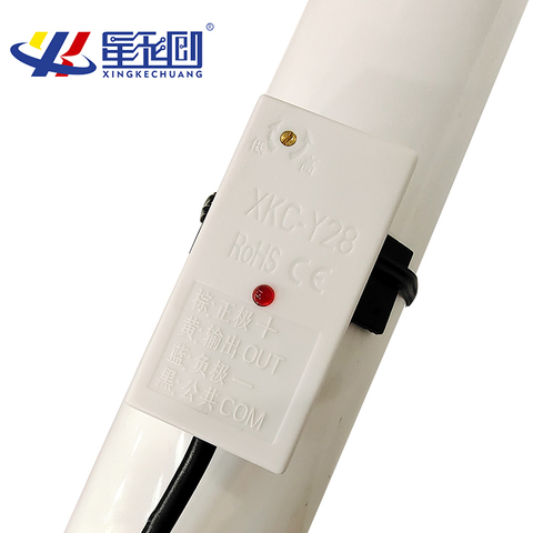 Non-Contact Liquid Level Sensor Relay Output External Water Level Switch Sensor Disinfectant Alcohol Water Explorer ► Photo 1/5