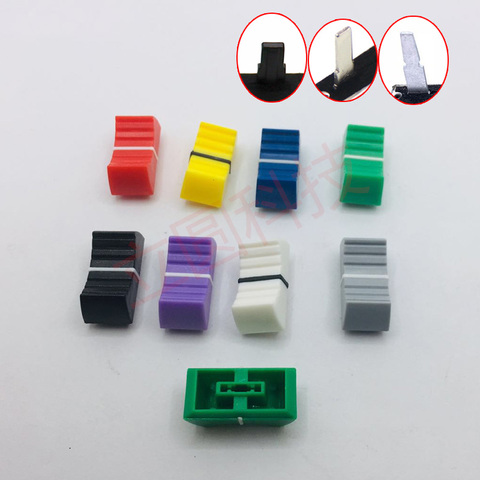 10pcs color mixer fader cap straight slide potentiometer fader button / Playing discs knob cap 4mm hole audio adjustment cap ► Photo 1/3