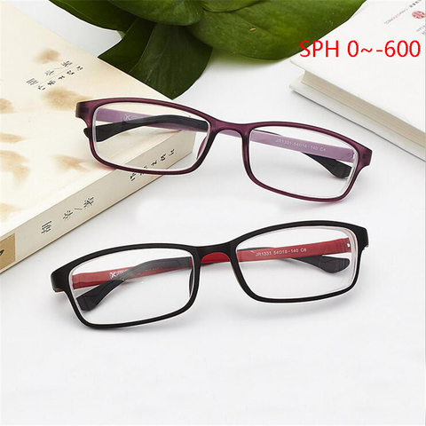 GSBJXZ Diopter -0.5 -1 -1.5 -2 -2.5 -3 -3.5 -4 -4.5 -5 -5.5 -6 Finished Myopia Glasses TR90 Frame Nearsighted Eyeglasses 1331 ► Photo 1/6