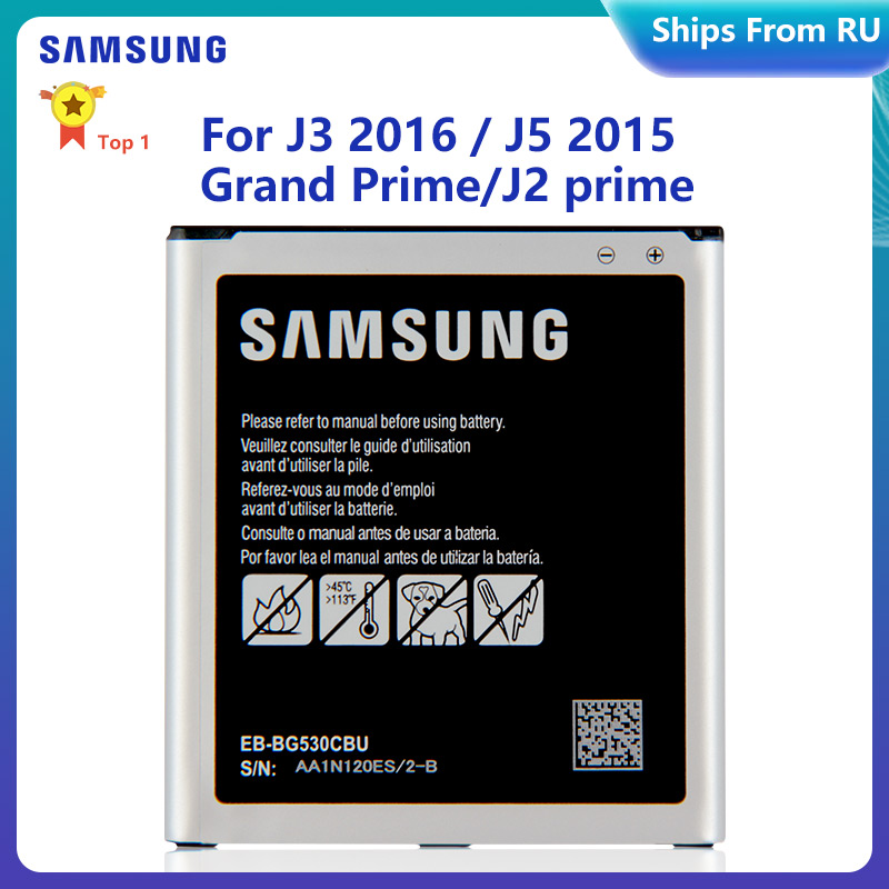 Buy Online Battery Eb Bg530cbu Eb Bg531bbe For Samsung Galaxy Grand Prime Sm G531h J3 16 J3f J5 15 J2 Prime J2 Core J250f J260f G530h Alitools