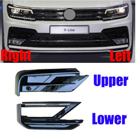 Front Bumper Fog Lamp Molding Bezel For Tiguan R-Line 2017-2022 Upper Lower Fog Lamp Bezel ► Photo 1/1