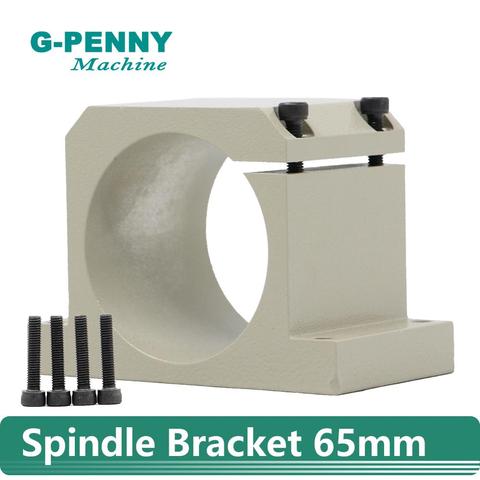 Free shipping!  CNC Spindle Motor Clamping Bracket holder 65mm Diameter spindle Aluminium mounting Bracket 65mm Fixture! ► Photo 1/6