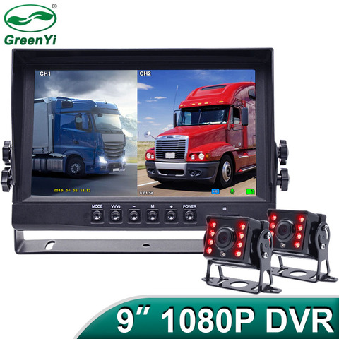 FHD 1920x1080P 9 Inch IPS Screen Truck Bus Vehicle DVR Recorder Monitor With 2 Channels Front Rear IR AHD Car Parking Camera ► Photo 1/6