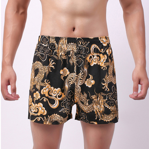 Fashion Men's Sleepwear Lounge Shorts Cotton Printed Breathable Homewear Sleeping Shorts Loose Men Pajamas Pants Sleep Bottoms ► Photo 1/6