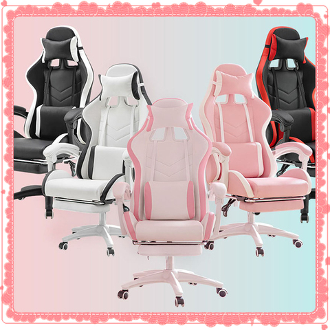 Wcg gaming chair girl cute Chair Reclining Armchair with Footrest Chair Office Furniture Pink Chair kawaii gamer girl chair ► Photo 1/5