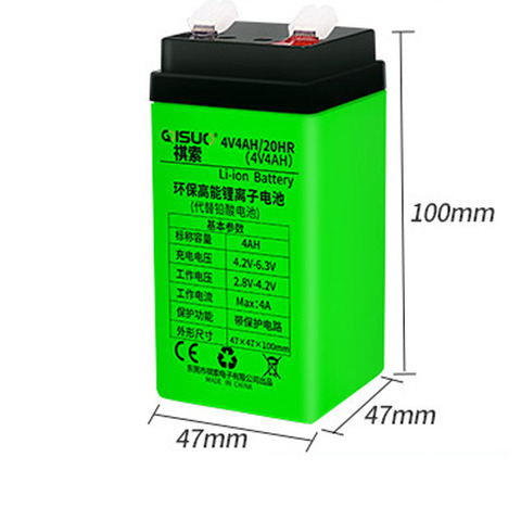 4.0-8.0ah 4V Rechargeable Li-ion battery 4000mAh replace for lead acid storage cell LED light bulb and electronic scale balance ► Photo 1/1