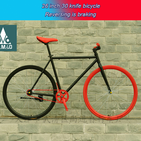 30 knife Fixed gear bicycle track bike without brake single speed bicycle 26 inch high carbon steel road bike ► Photo 1/6