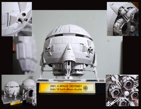 Film 2001: A Space Odyssey Aries 1B Moon Bus Shuttle Handcraft Paper Model Kit Puzzles Handmade Toy DIY ► Photo 1/3