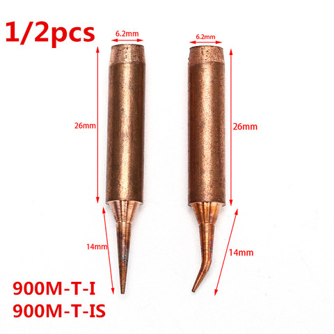 1/2pcs 900M T Series Pure Copper Soldering Iron Tip Lead-free Welding Sting For Hakko 936 FX-888D 852D Soldering Iron Station ► Photo 1/6