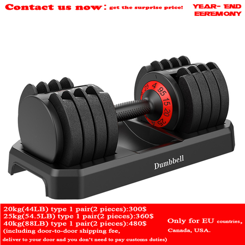 New gym adjustable dumbbell intelligent automatic combination replacement 20kg dumbbell set 40kg universal fitness equipment ► Photo 1/6