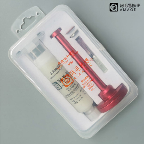 Amaoe BGA Solder Reaballing Kit Non Clean Welding Oil Needle Barrel Booster Solder Paste Propulsion Tool ► Photo 1/6