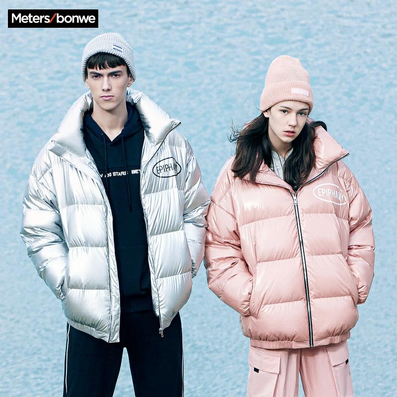 Metersbonwe 2022 Original Down Winter Jackets Windproof waterproof stain proof Warm Down Coat Men Couple Fashion Outerwear ► Photo 1/6