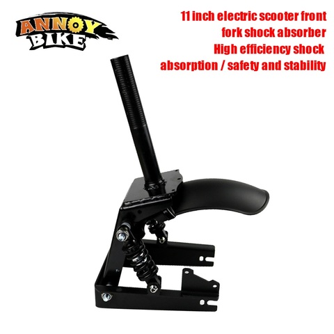 11 inch Electric Scooter Front Fork Shock Absorber Modified Spring Shock Absorber Fender Z/ C-type Shock Absorption ► Photo 1/6