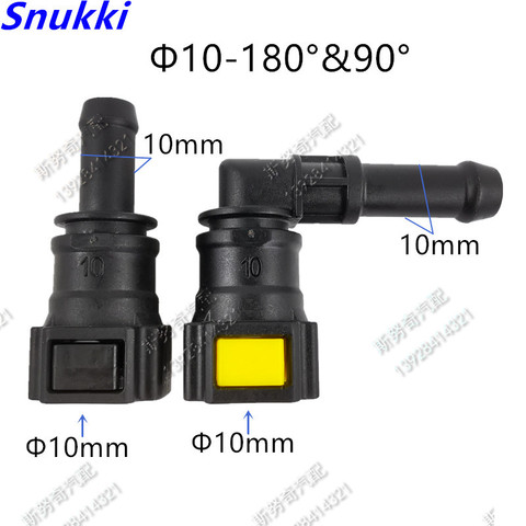10mm D10 Fuel line quick connector fuel quick fittings female connector of 180 90 degree with double button 2 pcs a lot ► Photo 1/6