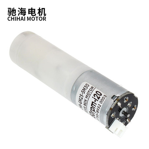 CHR-GM25-SM30 Rotary telescopic thrust reducer Gear DC motor 12v 6v Worm cyclotron telescopic structure with encoder ► Photo 1/6