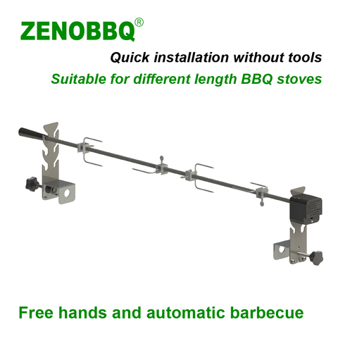 ZENOBBQ Classic Electric Automatic BBQ Spit Rotisserie Free Length Adjustment Outdoor Cooking Tools Roaster Accessories Grilling ► Photo 1/6