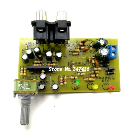 ALC automatic level control circuit board automatic volume stabilization board ► Photo 1/4