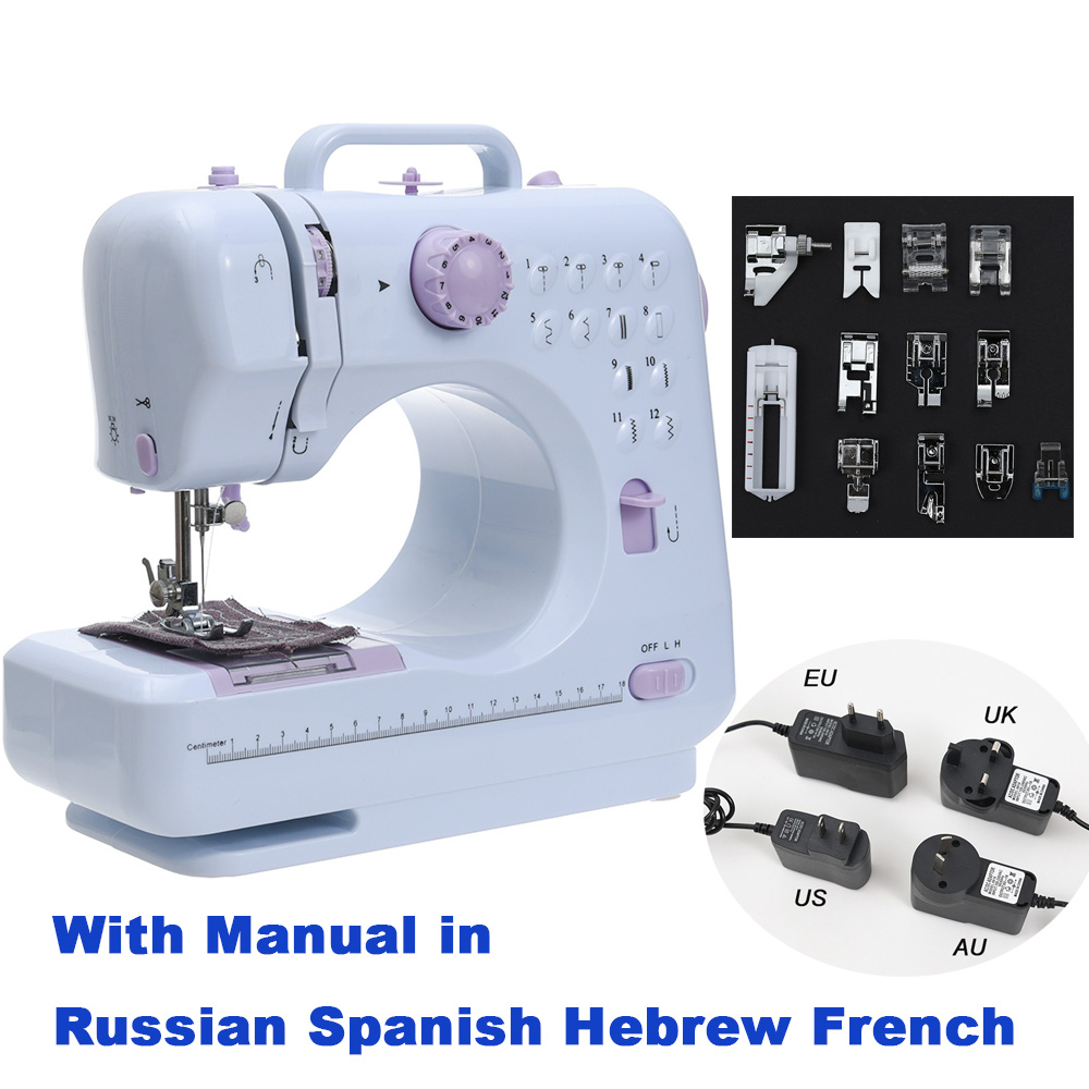 New Portable Sewing Machine Mini Electric Household DIY Crafting Mending  Overlock 12 Stitches with Presser Foot Pedal Beginners - AliExpress
