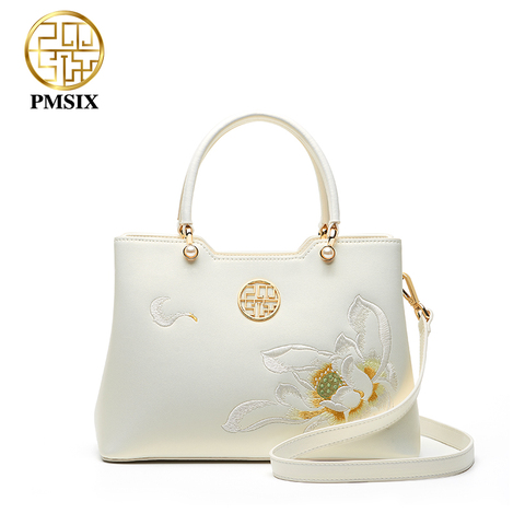 PMSIX Fashion Cowhide Leather Handbags For Women Designer Elegant Ladies' Shoulder Bag Pearl White Simple Crossbody Bags 2022 ► Photo 1/6