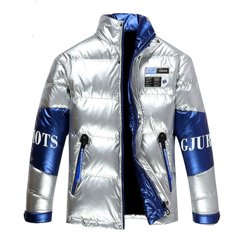 2022 Winter Men's Jacket Casual Warm Thick Coat Fashionable Hooded Parkas Men's Clothing Windproof Shiny Jacket 4XL ► Photo 1/6