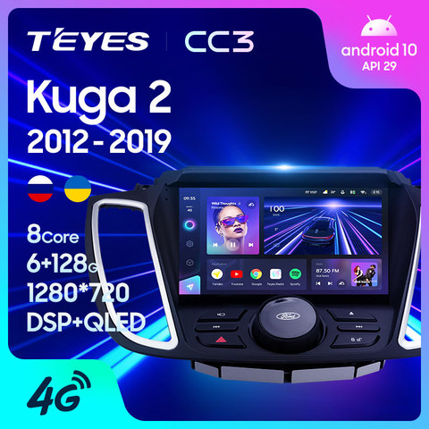 TEYES CC3 For Ford Kuga 2 Escape 3 2012 - 2022 Car Radio Multimedia Video Player Navigation stereo No 2din 2 din DVD ► Photo 1/6