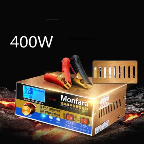2022 new!AGM Start-stop Car Battery Charger, 400W Intelligent Pulse Repair Battery Charger 12V 24VTruck Motorcycle Charger ► Photo 1/6