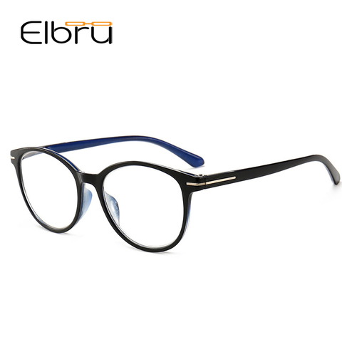 Elbru Fashion Reading Glasses Anti-blue Ultra Light Resin Computer Glasses brand design Light Glasses +1.0 1.5 2 2.5 3.0 3.5 ► Photo 1/6