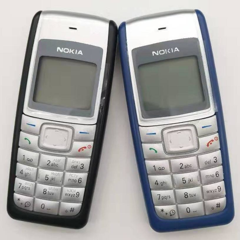 nokia 1112 price