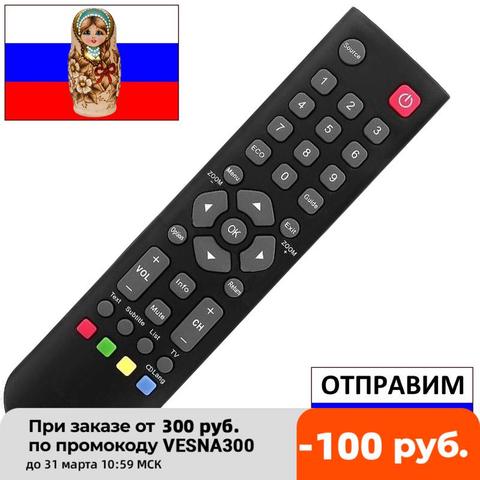 Remote for Thomson t32rte1180, t32rte1160, t22fte1020 for TV ► Photo 1/1