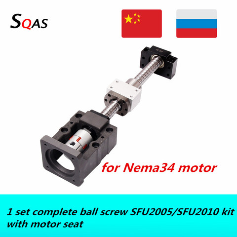 cnc router kit 1 set ball screw SFU2005 SFU2010 end machined with BKBF15+nut holder+coupling+motor seat/mount for Nema34 motor ► Photo 1/6