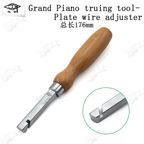 Rondo piano maintenance tuning grand piano repair tool wooden iron wire adjustment upright piano ► Photo 1/5