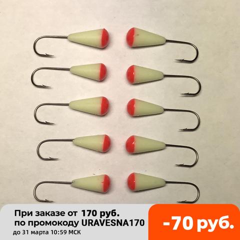 10 pcs/lot Mormyshka shape long glow 