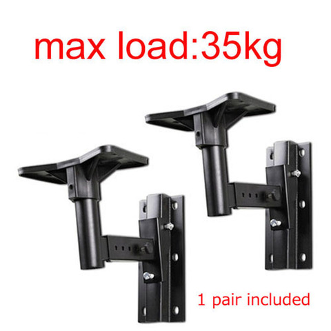 (1 pair) Heavy Duty Speaker Bracket Mount Surround Holder Loading 35kgs 77lbs ► Photo 1/5