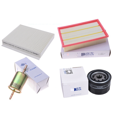 4PCS/SET Filter set for CHANGAN CS55 Air filter+oil filter+fuel filter+Air conditioning filter 1109190-AW02 ► Photo 1/5